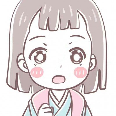 我们的爱